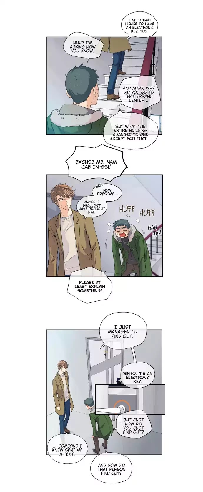 The Strange Story Of A Guy Next Door And A Novelist Chapter 13 page 14 - Chapter 13