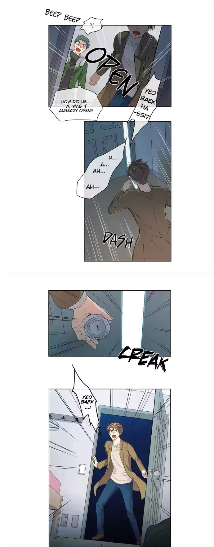 The Strange Story Of A Guy Next Door And A Novelist Chapter 13 page 18 - Chapter 13