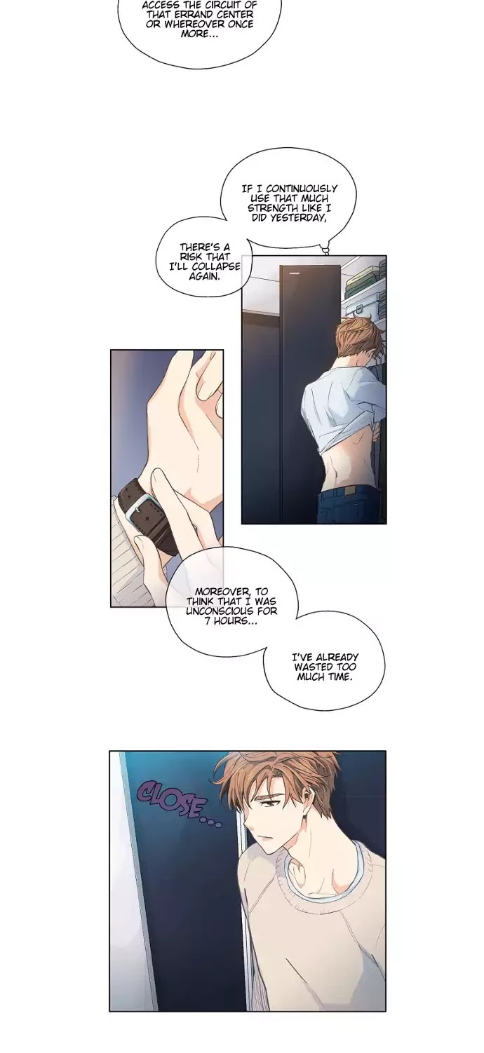The Strange Story Of A Guy Next Door And A Novelist Chapter 13 page 3 - Chapter 13