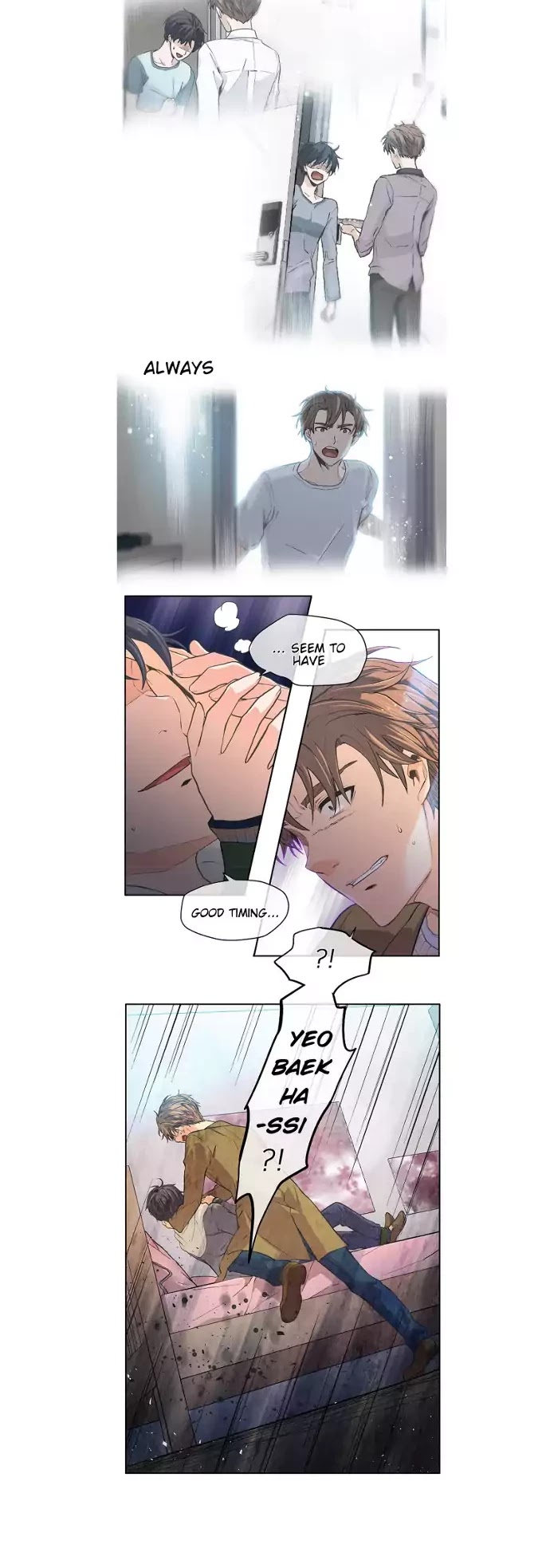 The Strange Story Of A Guy Next Door And A Novelist Chapter 15 page 17 - Chapter 15