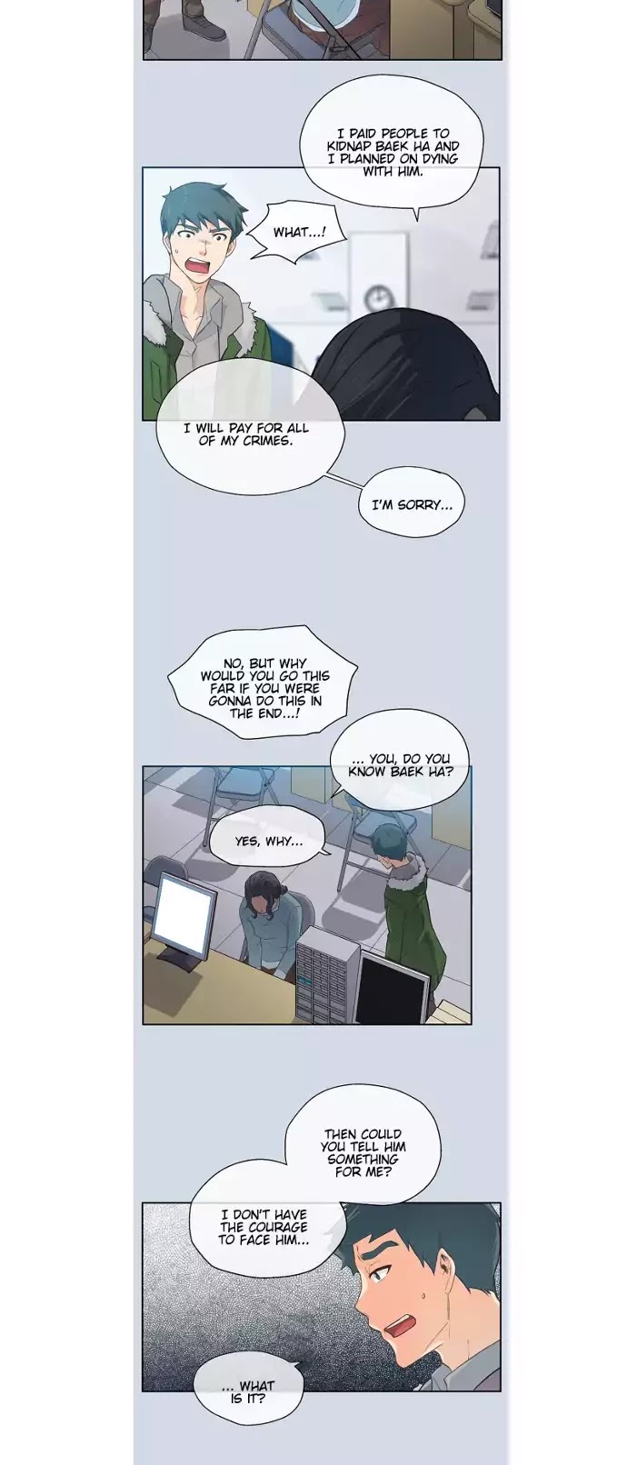 The Strange Story Of A Guy Next Door And A Novelist Chapter 16 page 8 - Chapter 16