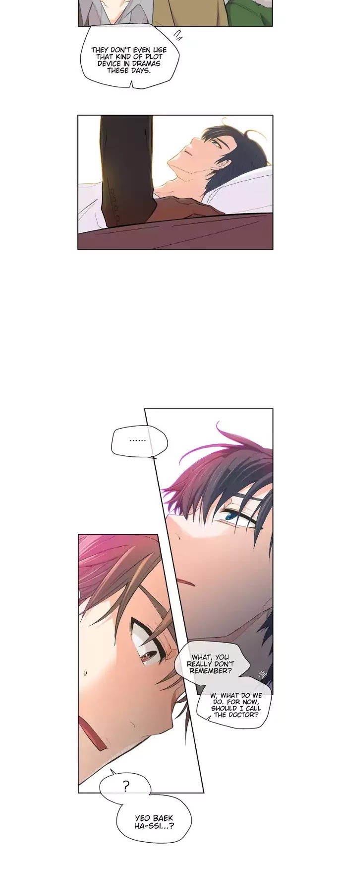 The Strange Story Of A Guy Next Door And A Novelist Chapter 17 page 5 - Chapter 17