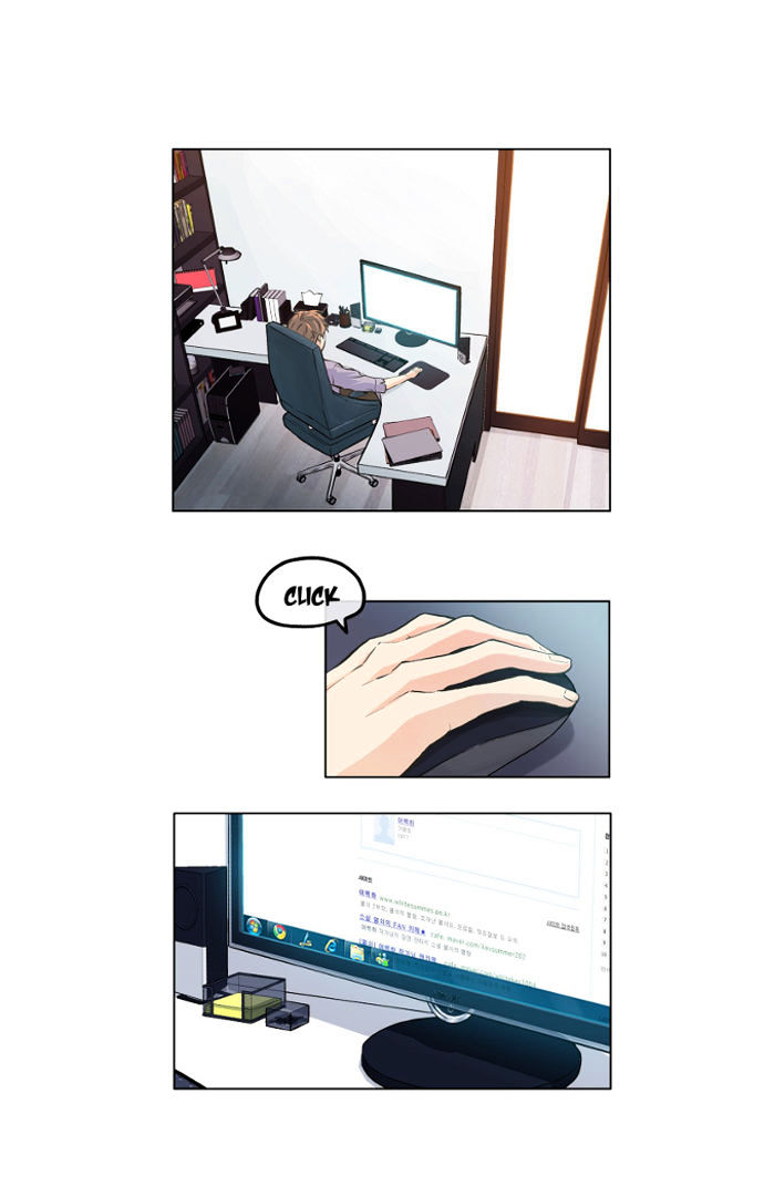 The Strange Story Of A Guy Next Door And A Novelist Chapter 2 page 2 - Chapter 2 : Ah, Sh*t...!