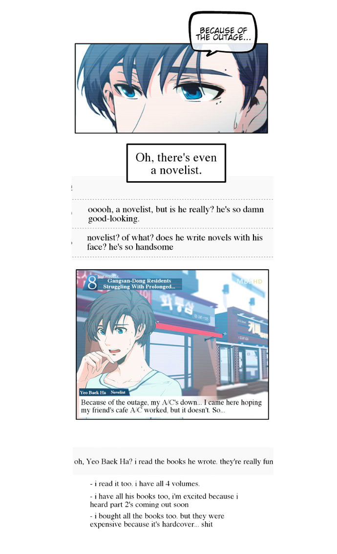 The Strange Story Of A Guy Next Door And A Novelist Chapter 2 page 7 - Chapter 2 : Ah, Sh*t...!