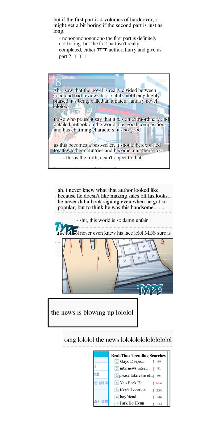 The Strange Story Of A Guy Next Door And A Novelist Chapter 2 page 9 - Chapter 2 : Ah, Sh*t...!