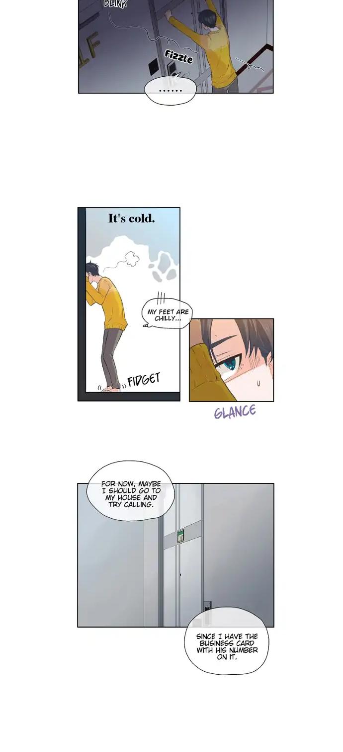 The Strange Story Of A Guy Next Door And A Novelist Chapter 24 page 9 - Chapter 24