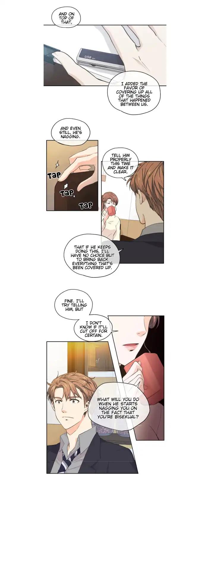 The Strange Story Of A Guy Next Door And A Novelist Chapter 32 page 13 - Chapter 32