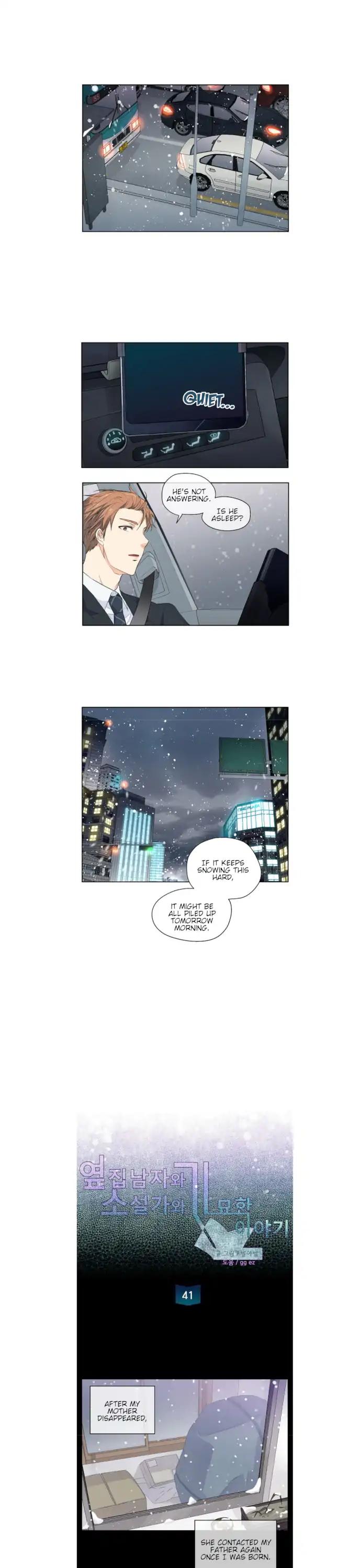 The Strange Story Of A Guy Next Door And A Novelist Chapter 41 page 2 - Chapter 41