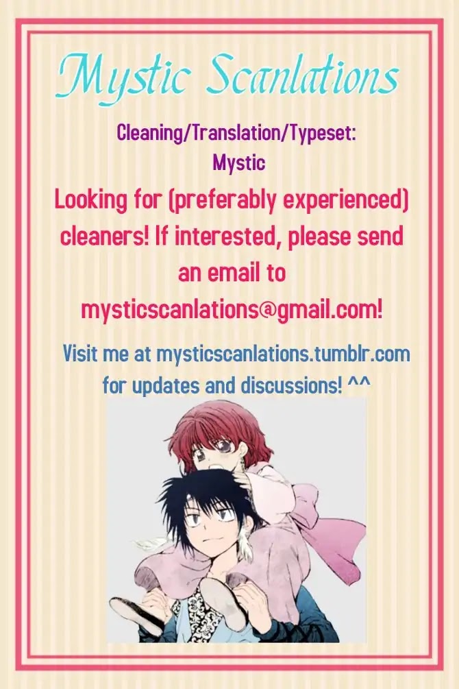 The Strange Story Of A Guy Next Door And A Novelist Chapter 44 page 1 - Chapter 44