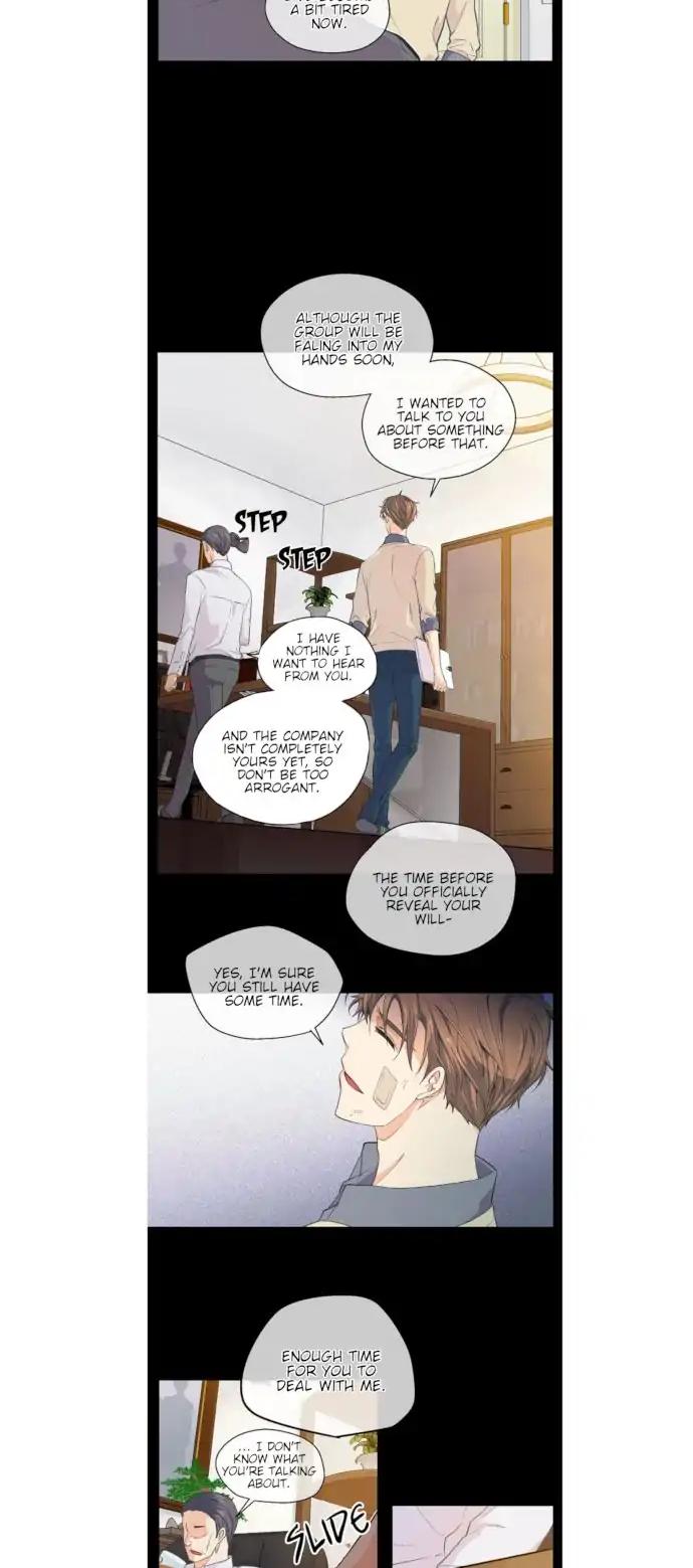 The Strange Story Of A Guy Next Door And A Novelist Chapter 44 page 10 - Chapter 44
