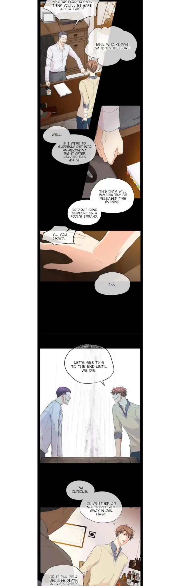 The Strange Story Of A Guy Next Door And A Novelist Chapter 44 page 15 - Chapter 44