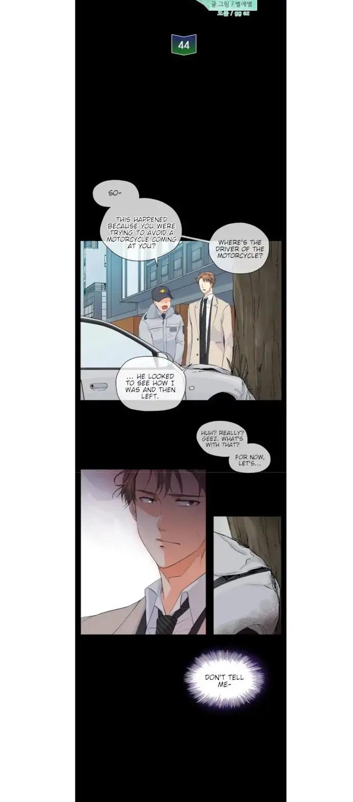 The Strange Story Of A Guy Next Door And A Novelist Chapter 44 page 4 - Chapter 44