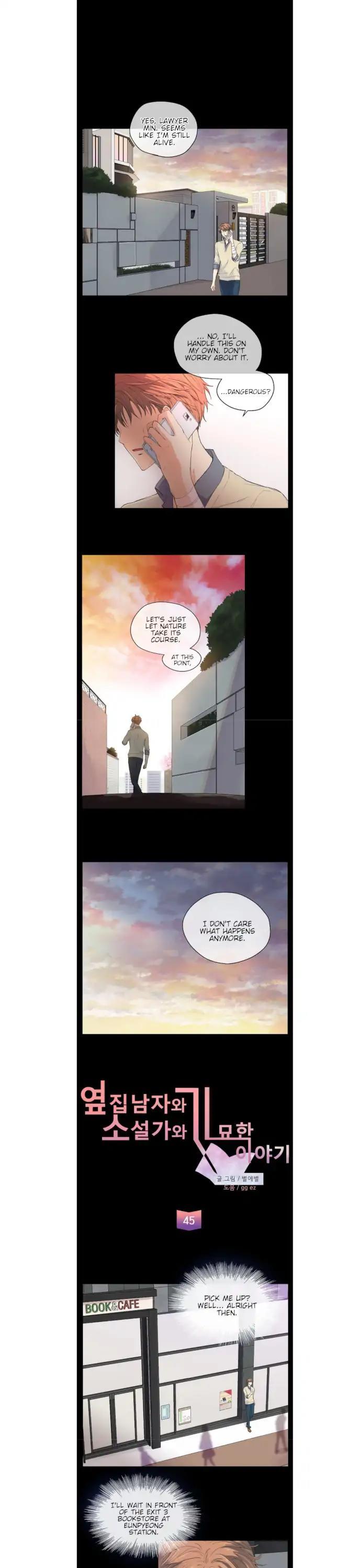 The Strange Story Of A Guy Next Door And A Novelist Chapter 45 page 2 - Chapter 45
