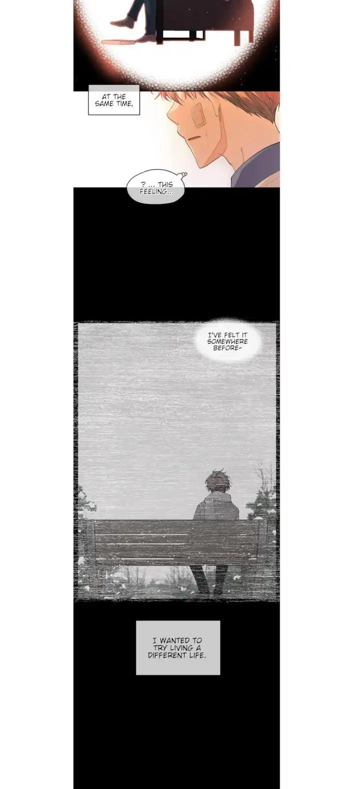 The Strange Story Of A Guy Next Door And A Novelist Chapter 45 page 7 - Chapter 45