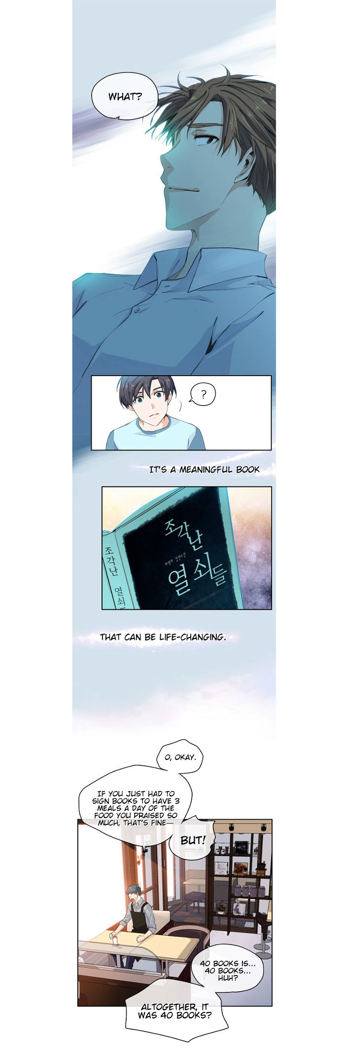 The Strange Story Of A Guy Next Door And A Novelist Chapter 6 page 17 - Chapter 6 : Is There Any Food You Particularly Like?