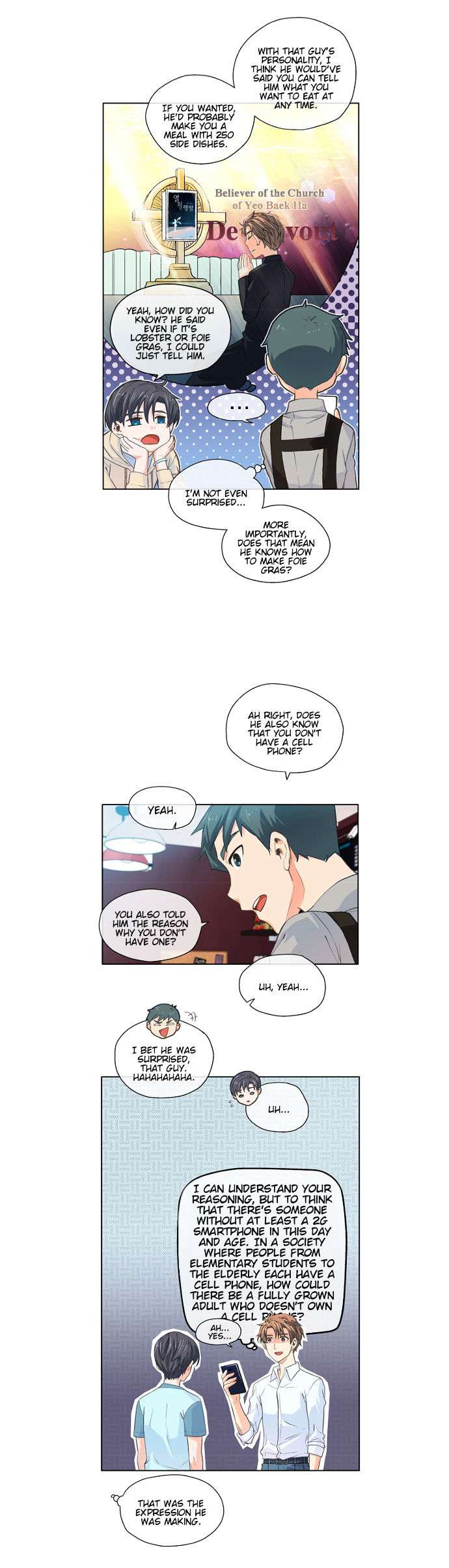 The Strange Story Of A Guy Next Door And A Novelist Chapter 8 page 9 - Chapter 8