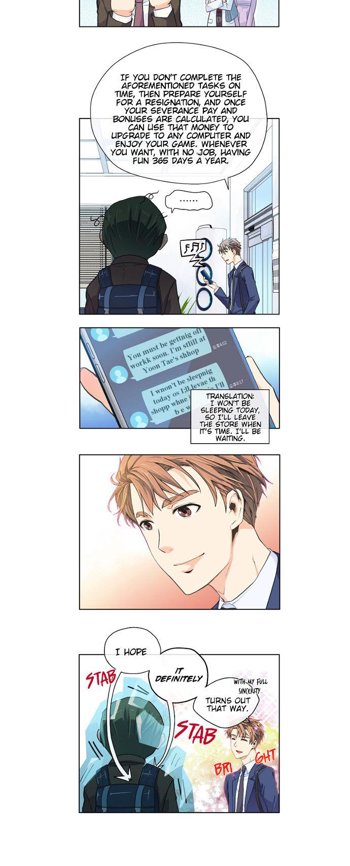 The Strange Story Of A Guy Next Door And A Novelist Chapter 9 page 13 - Chapter 9 : Now That I Think About It...