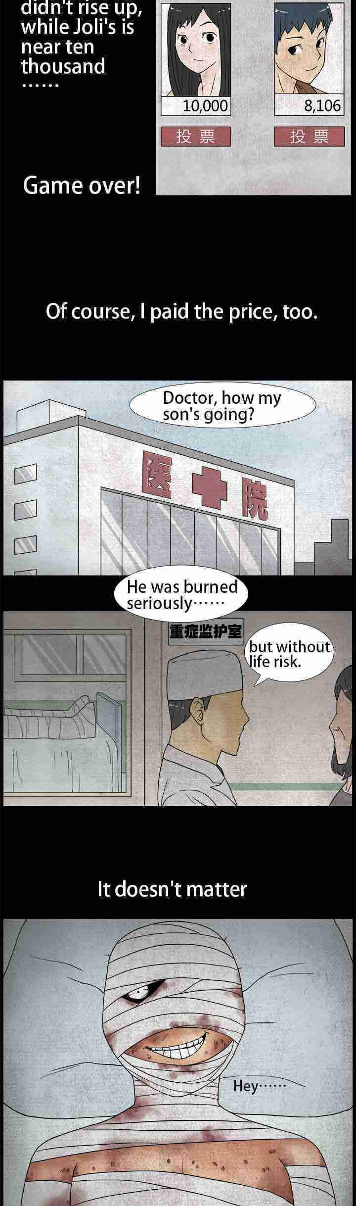 The Strange Story Chapter 2 page 12 - Chapter 2