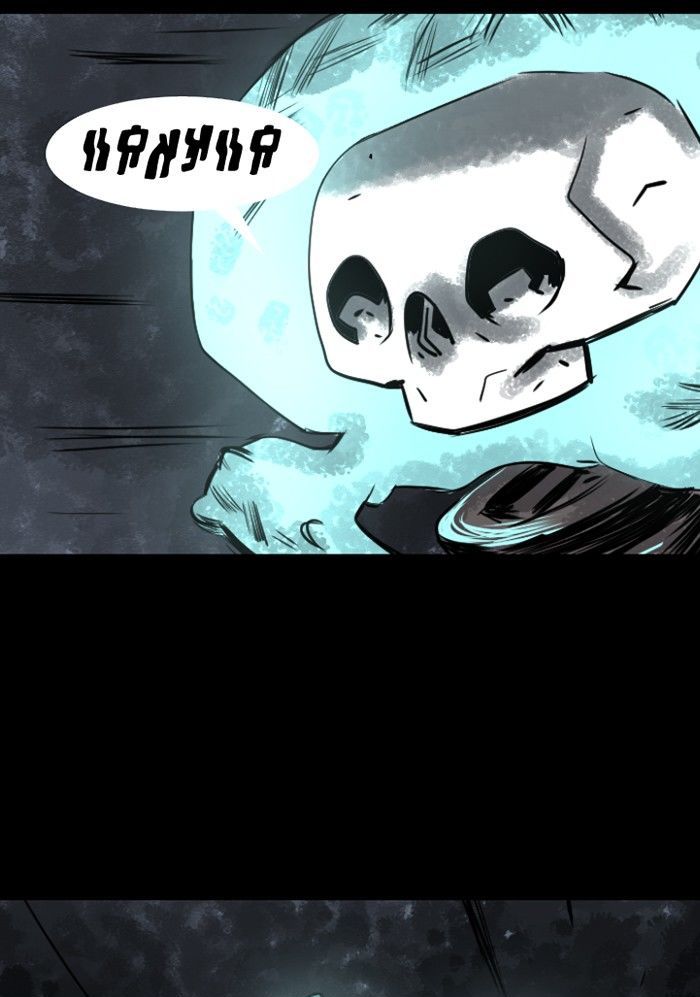 The Strange Tales of Oscar Zahn Chapter 49 page 10 - Chapter 49
