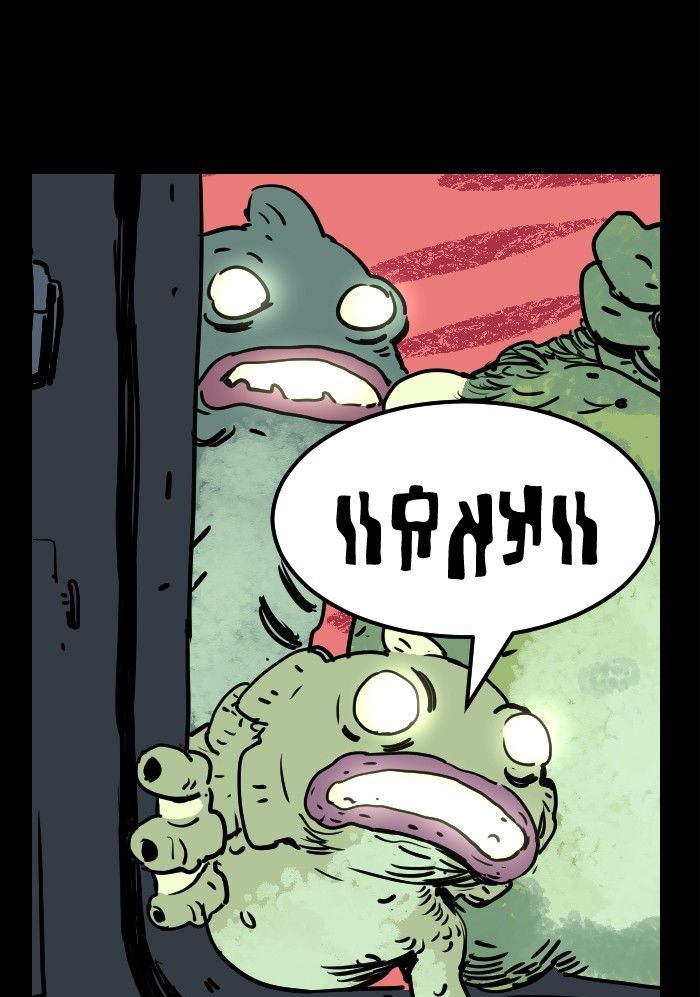The Strange Tales of Oscar Zahn Chapter 58 page 11 - Chapter 58
