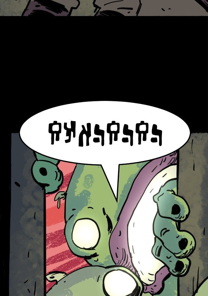 The Strange Tales of Oscar Zahn Chapter 58 page 3 - Chapter 58