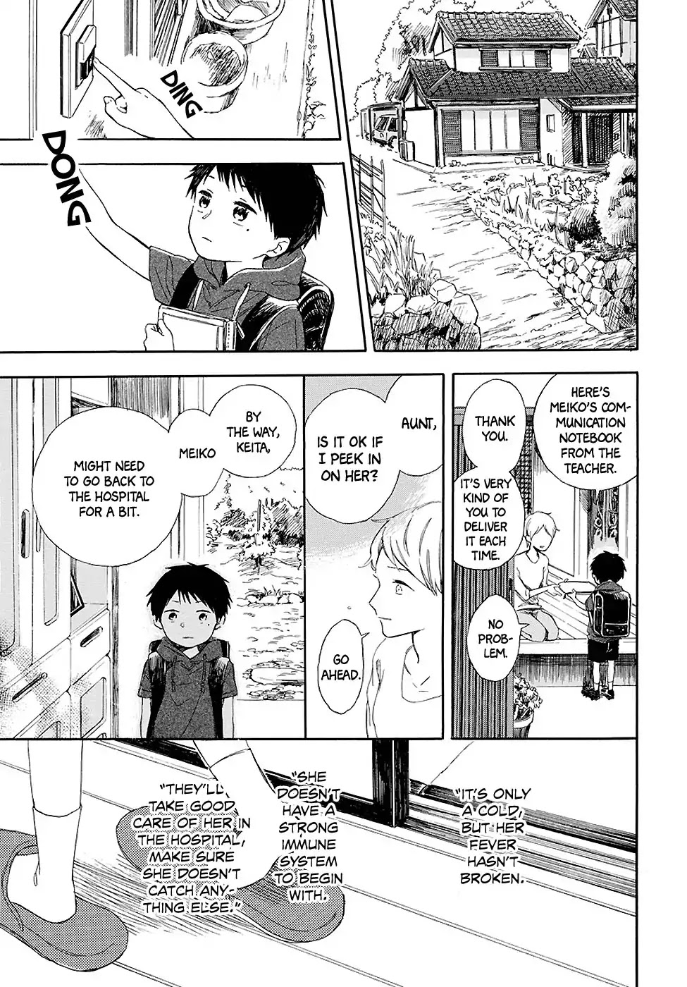 The Straw Hat and the Carp Chapter 0 page 23 - Chapter 0: Oneshot