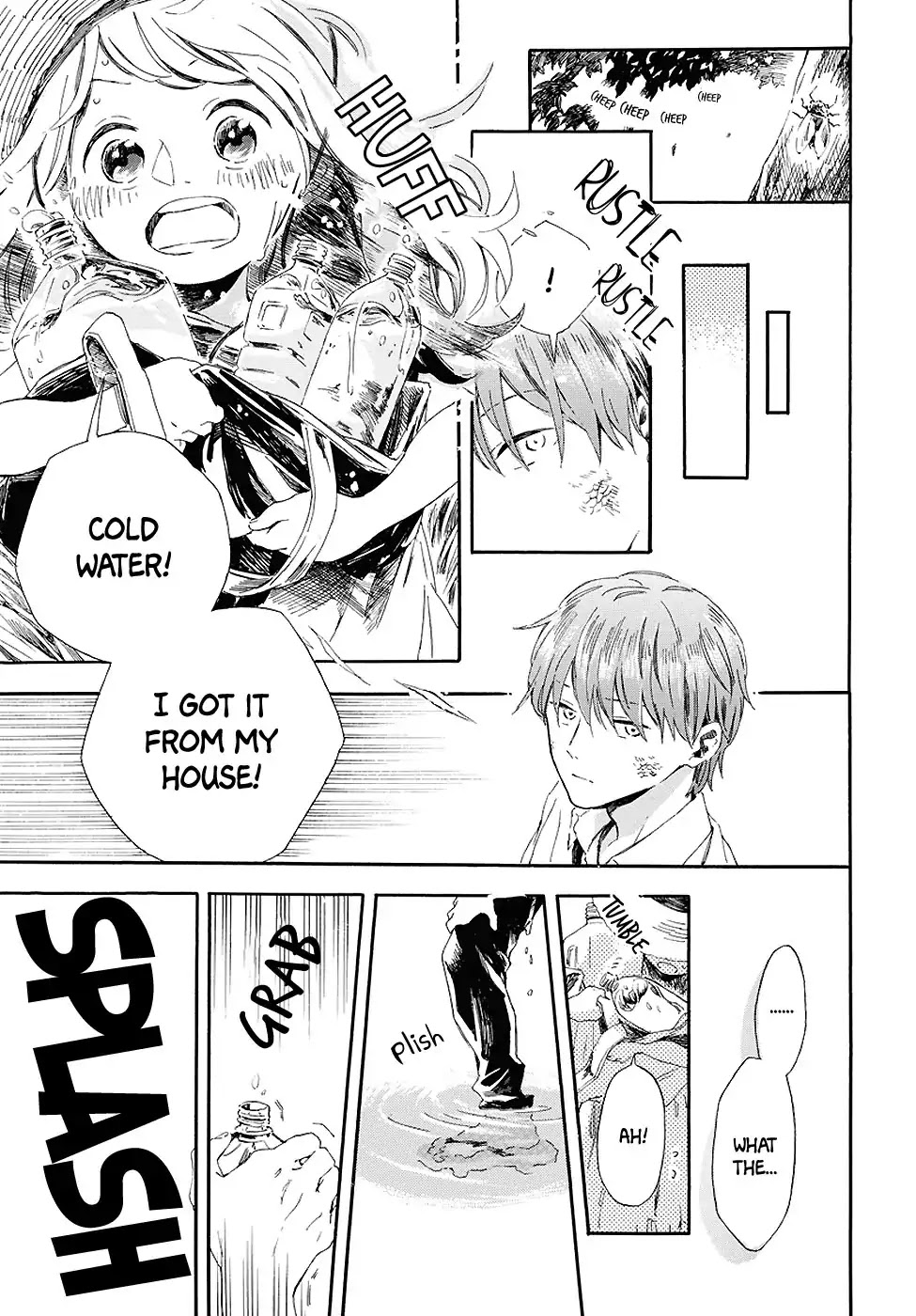 The Straw Hat and the Carp Chapter 0 page 5 - Chapter 0: Oneshot