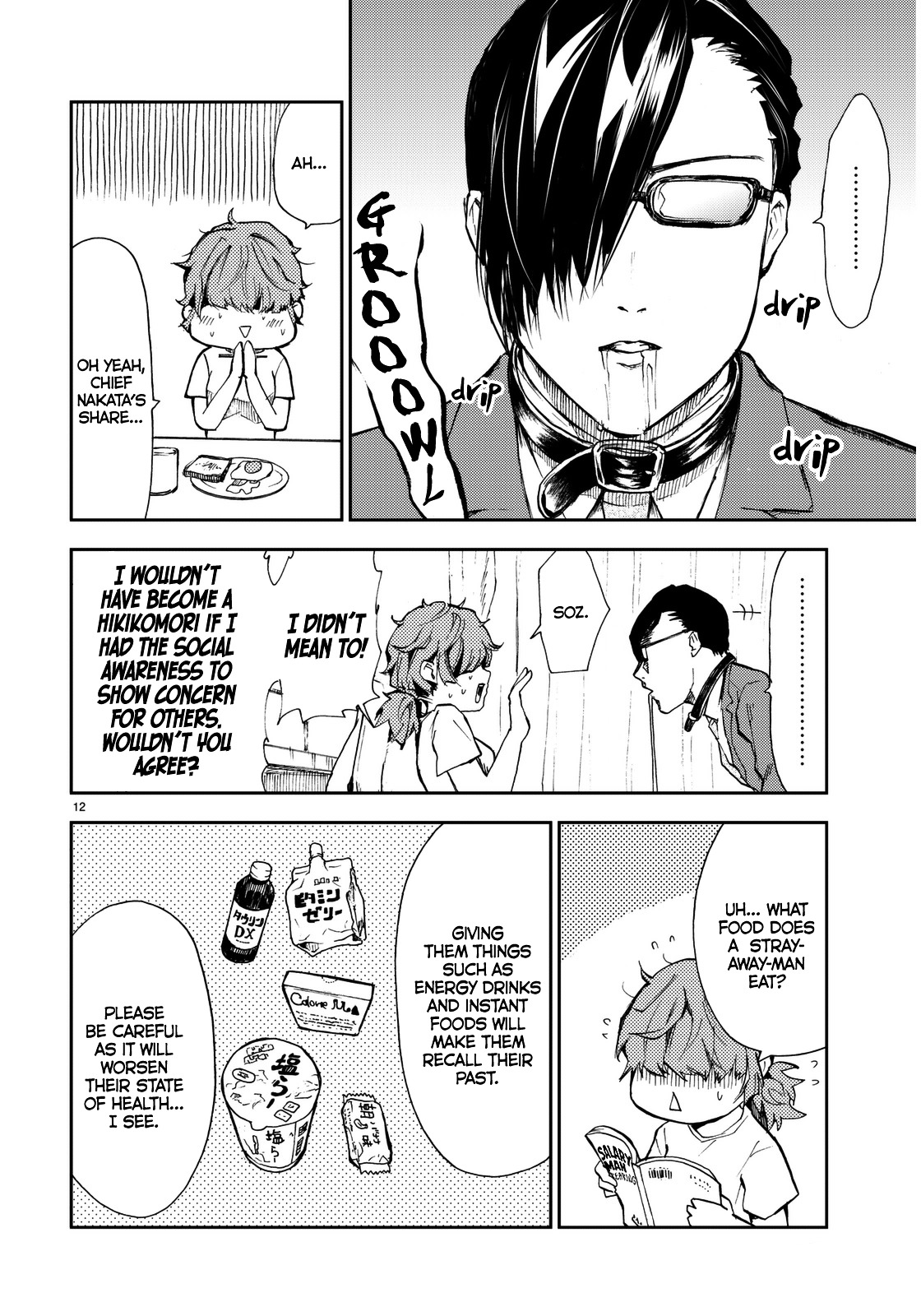 The Stray-away-man and the NEET Nee-chan Chapter 0 page 13 - Chapter 0 : [Oneshot]