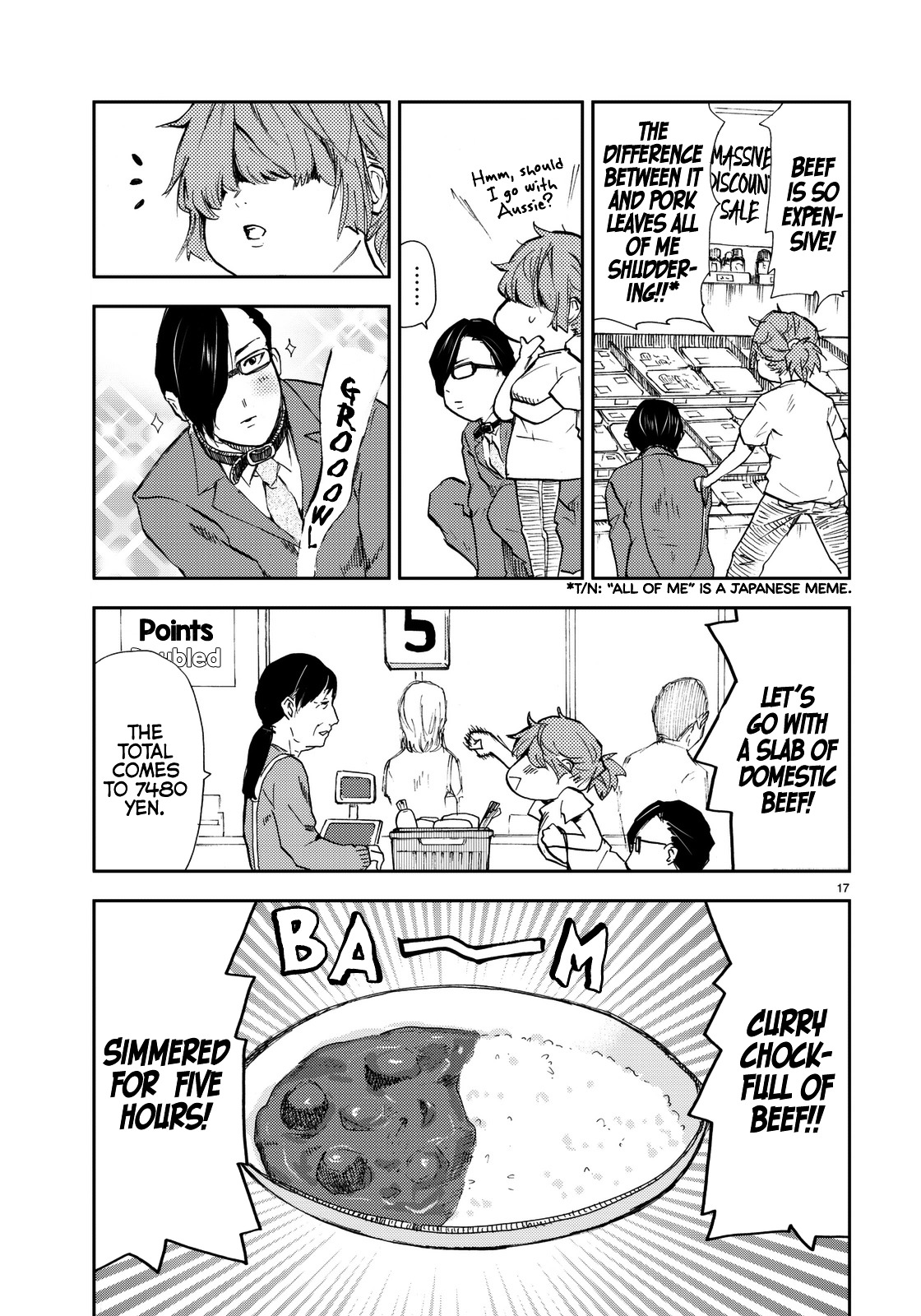 The Stray-away-man and the NEET Nee-chan Chapter 0 page 18 - Chapter 0 : [Oneshot]