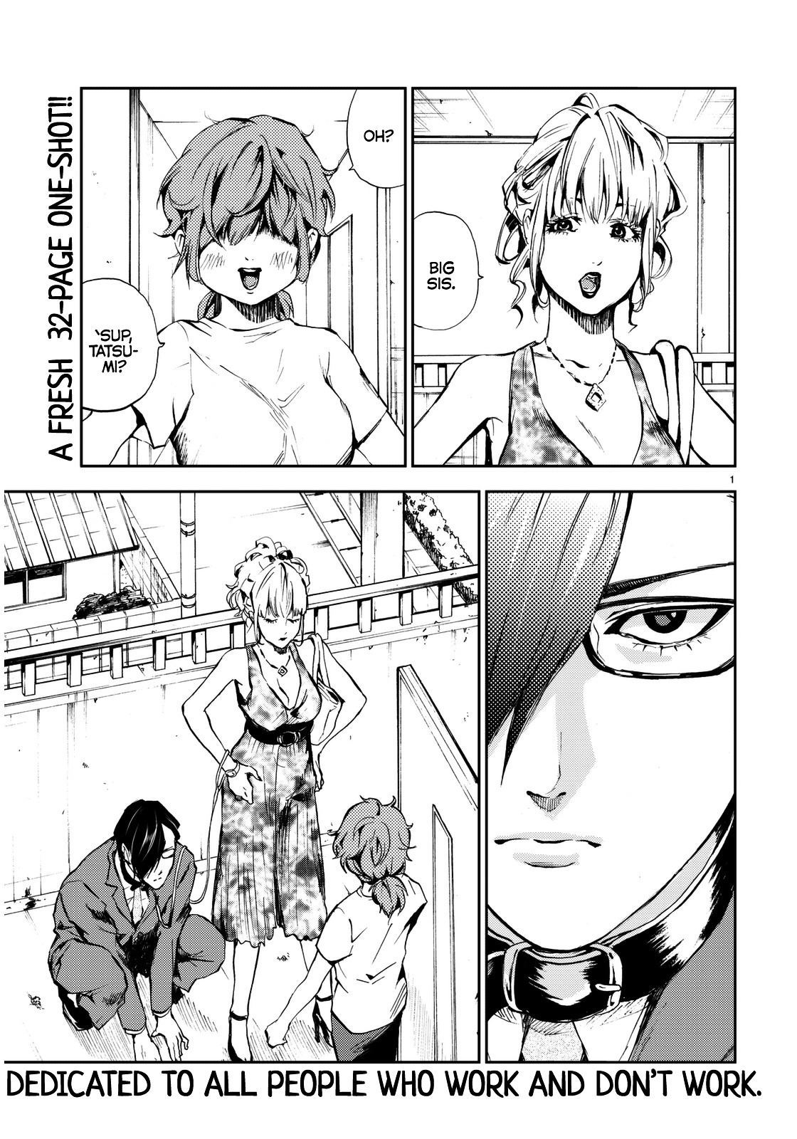 The Stray-away-man and the NEET Nee-chan Chapter 0 page 2 - Chapter 0 : [Oneshot]