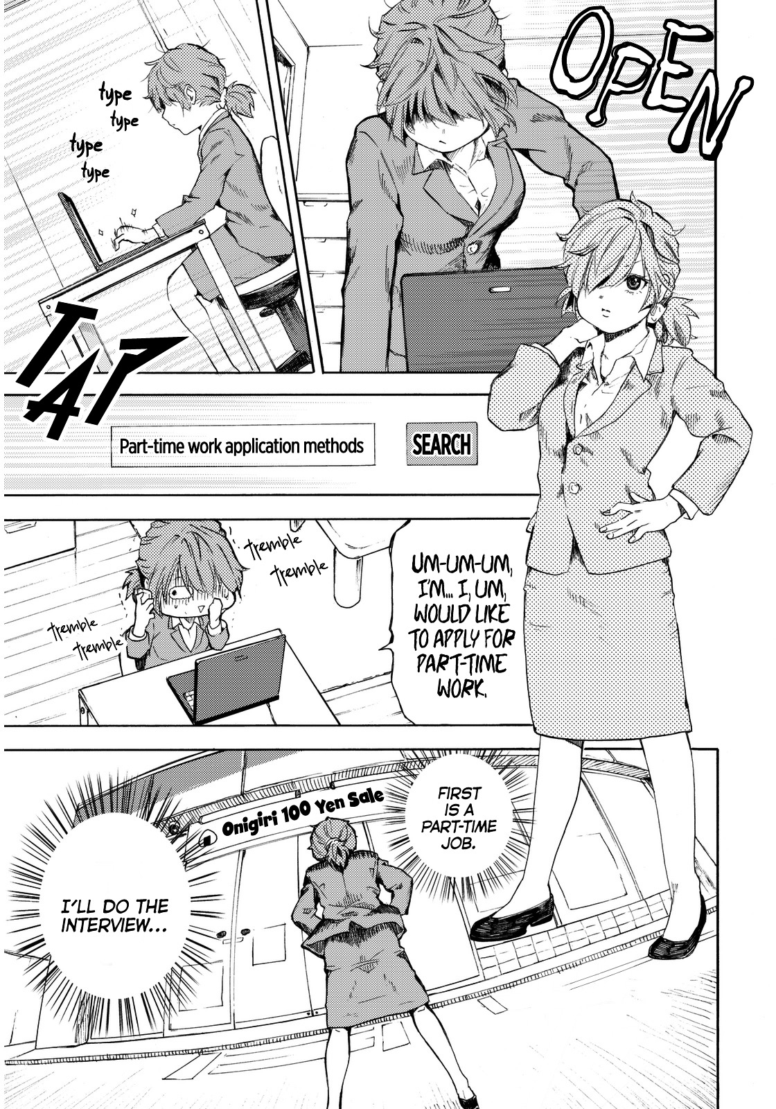 The Stray-away-man and the NEET Nee-chan Chapter 0 page 22 - Chapter 0 : [Oneshot]