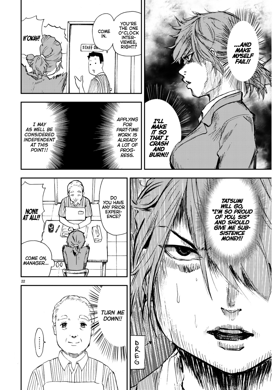 The Stray-away-man and the NEET Nee-chan Chapter 0 page 23 - Chapter 0 : [Oneshot]