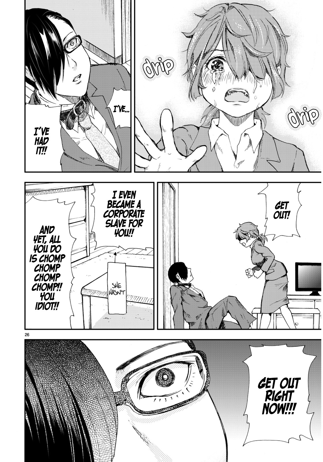 The Stray-away-man and the NEET Nee-chan Chapter 0 page 27 - Chapter 0 : [Oneshot]