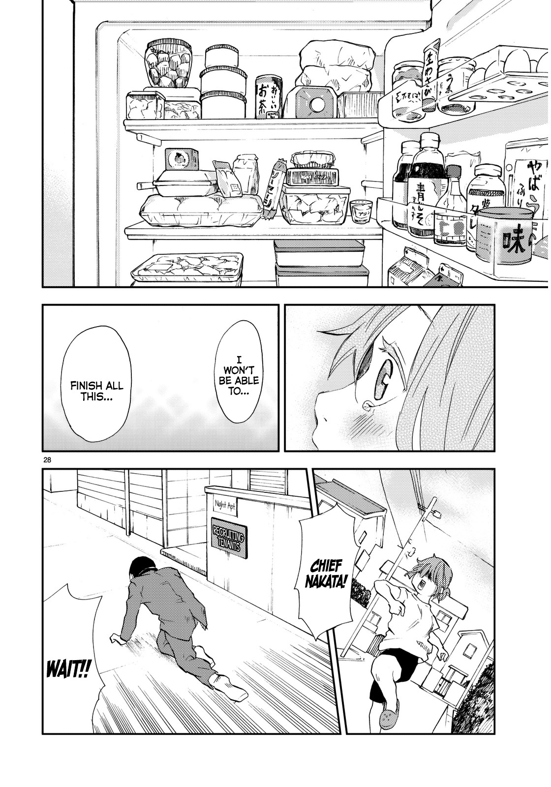 The Stray-away-man and the NEET Nee-chan Chapter 0 page 29 - Chapter 0 : [Oneshot]
