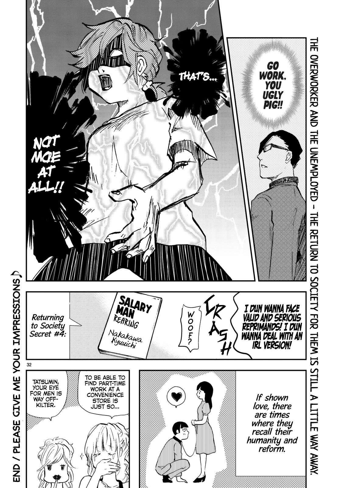 The Stray-away-man and the NEET Nee-chan Chapter 0 page 33 - Chapter 0 : [Oneshot]