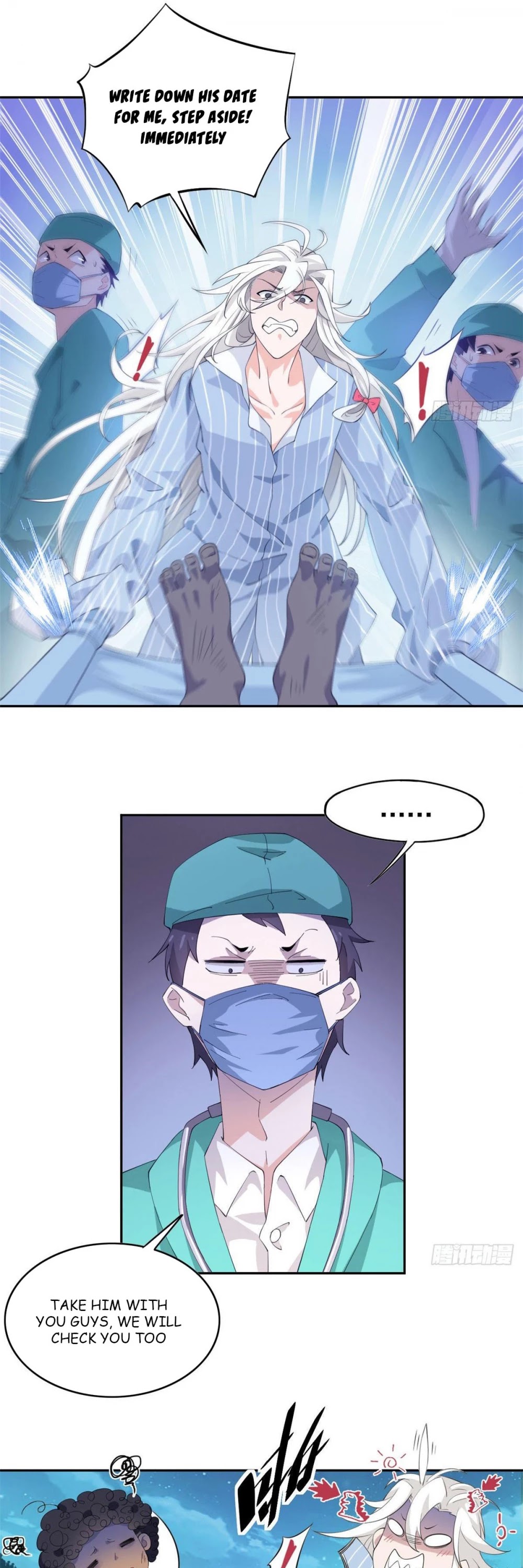 The Strong Man From the Mental Hospital Chapter 1 page 13 - Chapter 1
