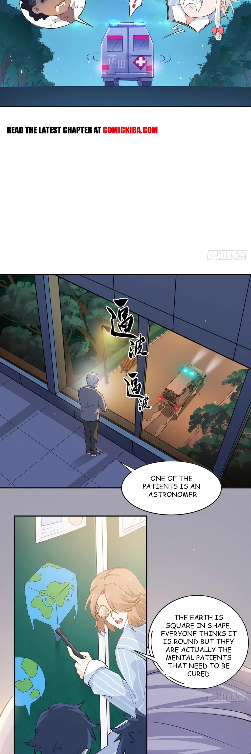 The Strong Man From the Mental Hospital Chapter 1 page 14 - Chapter 1