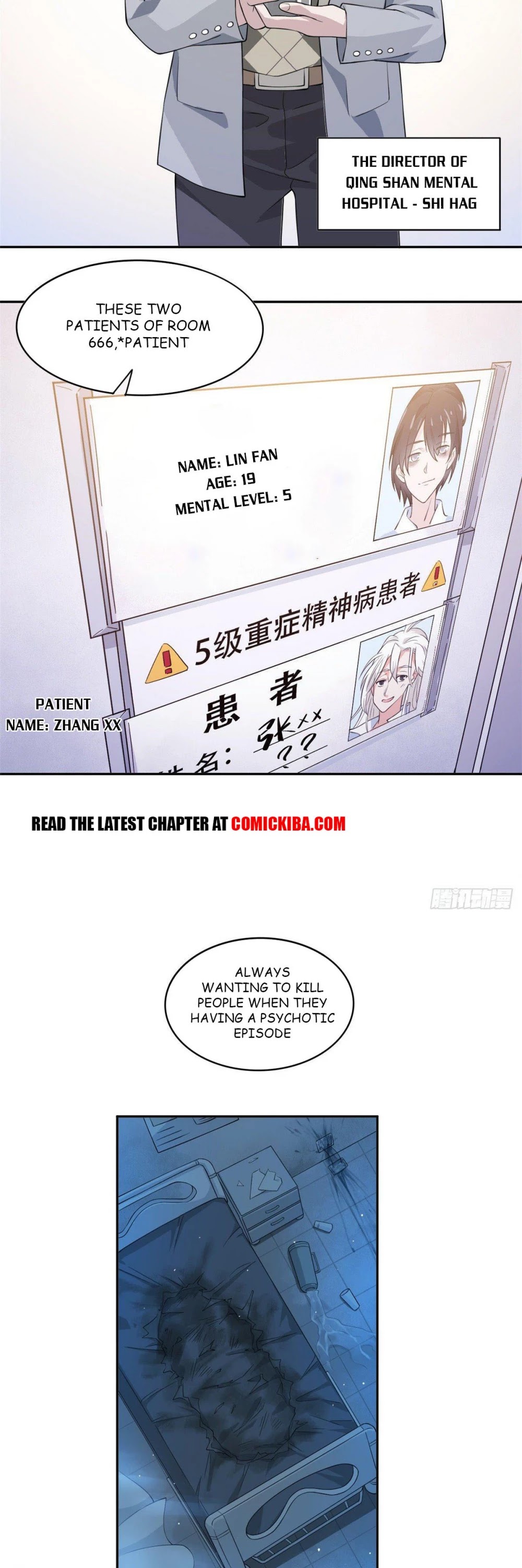 The Strong Man From the Mental Hospital Chapter 1 page 17 - Chapter 1