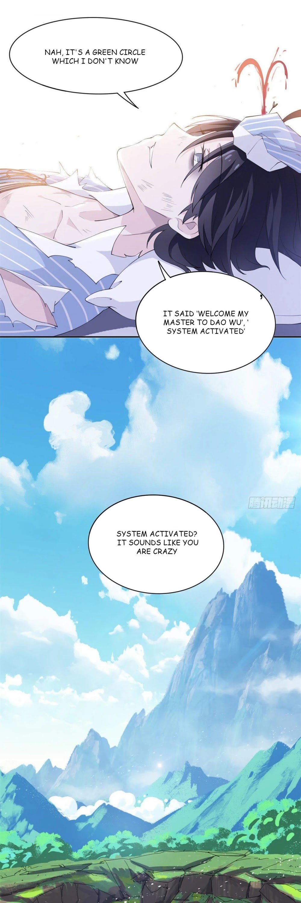 The Strong Man From the Mental Hospital Chapter 1 page 20 - Chapter 1