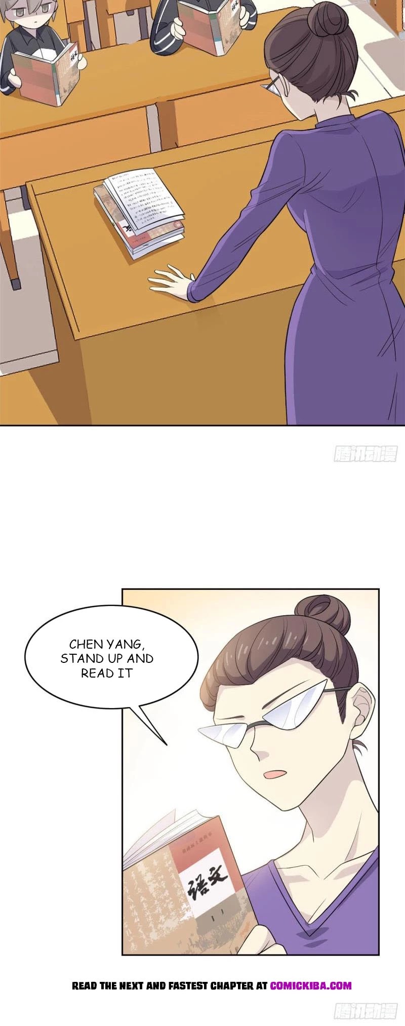 The Strong Man From the Mental Hospital Chapter 10 page 16 - Chapter 10