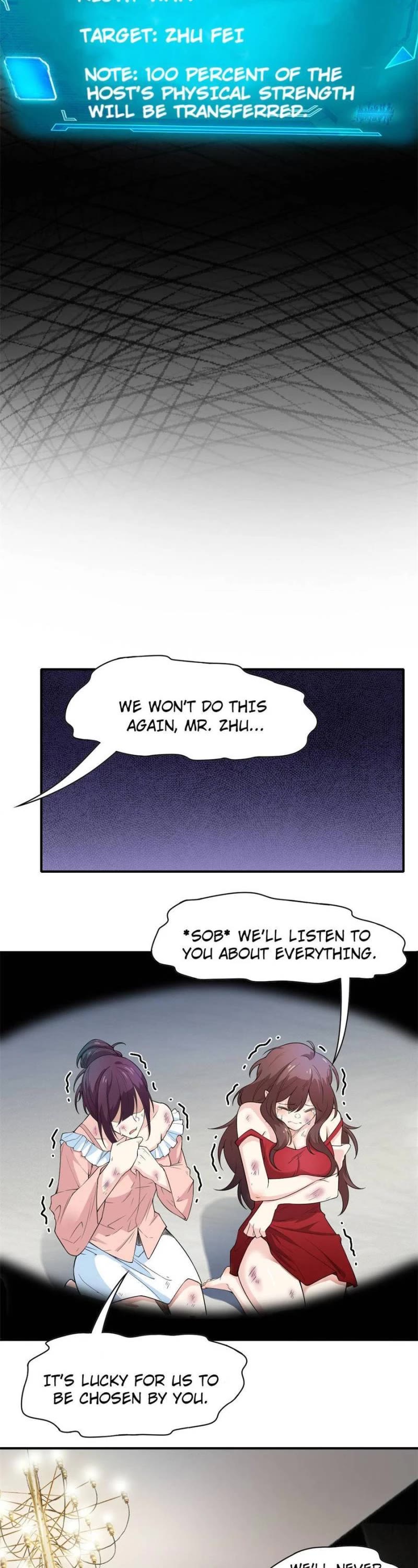 The Strong Man From the Mental Hospital Chapter 105 page 2 - Chapter 105
