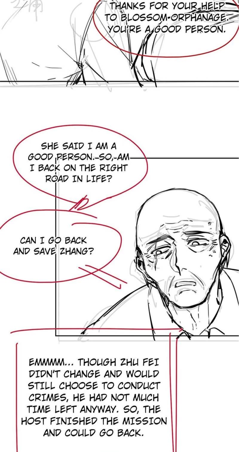 The Strong Man From the Mental Hospital Chapter 109 page 18 - Chapter 109