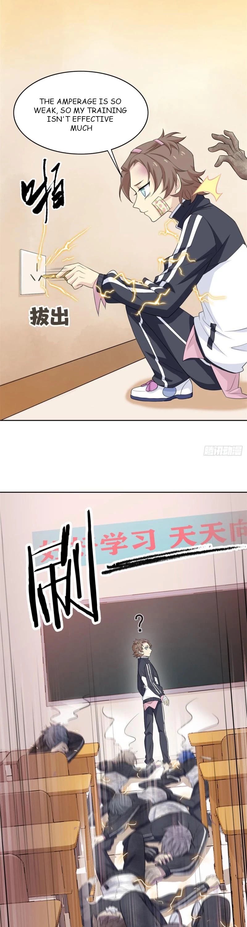 The Strong Man From the Mental Hospital Chapter 11 page 12 - Chapter 11