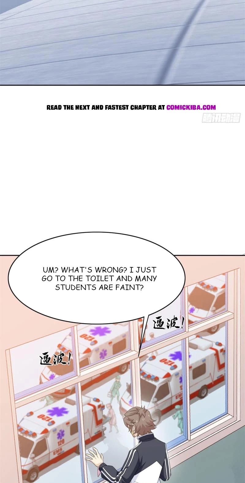 The Strong Man From the Mental Hospital Chapter 11 page 19 - Chapter 11