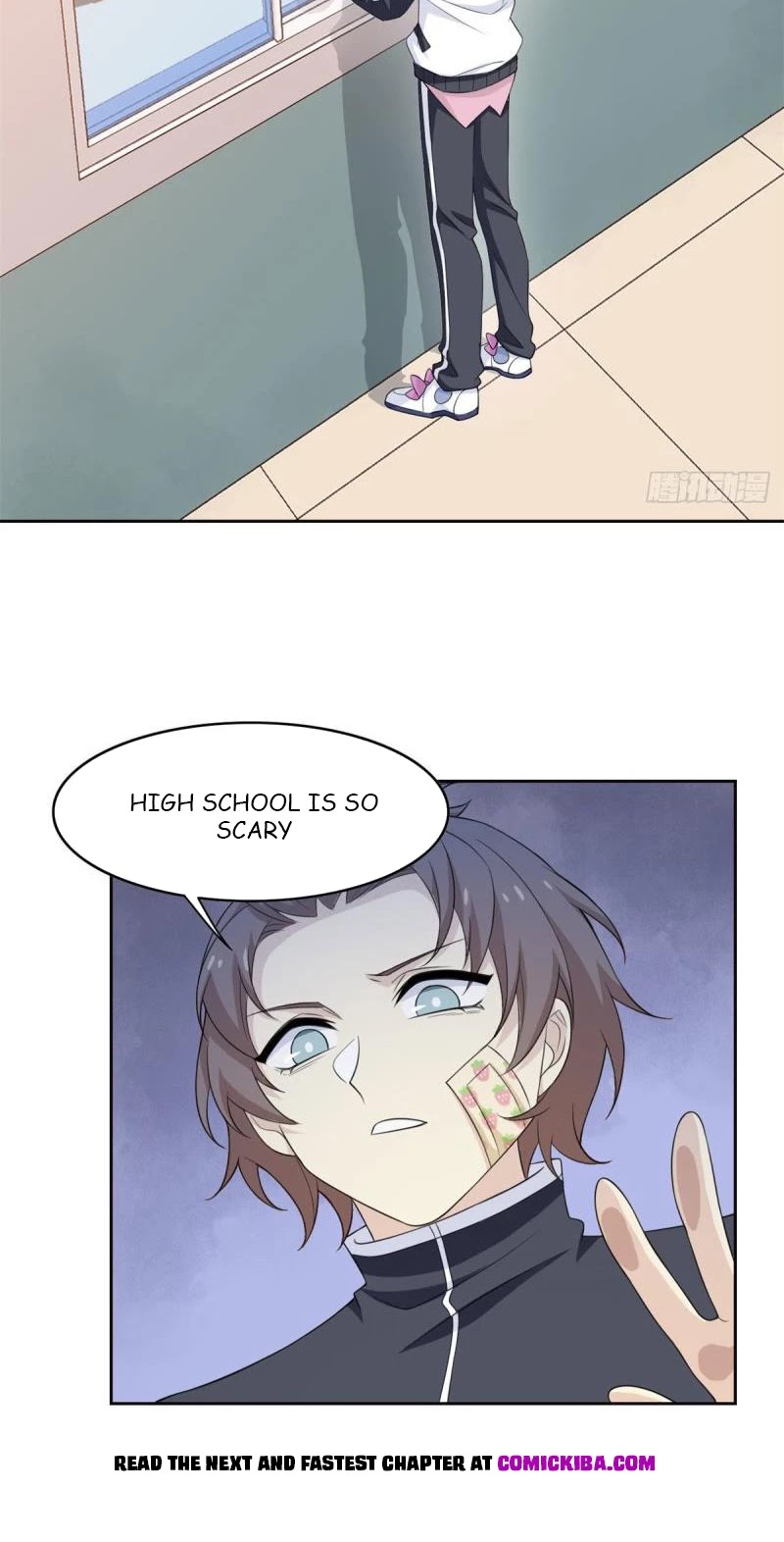 The Strong Man From the Mental Hospital Chapter 11 page 20 - Chapter 11