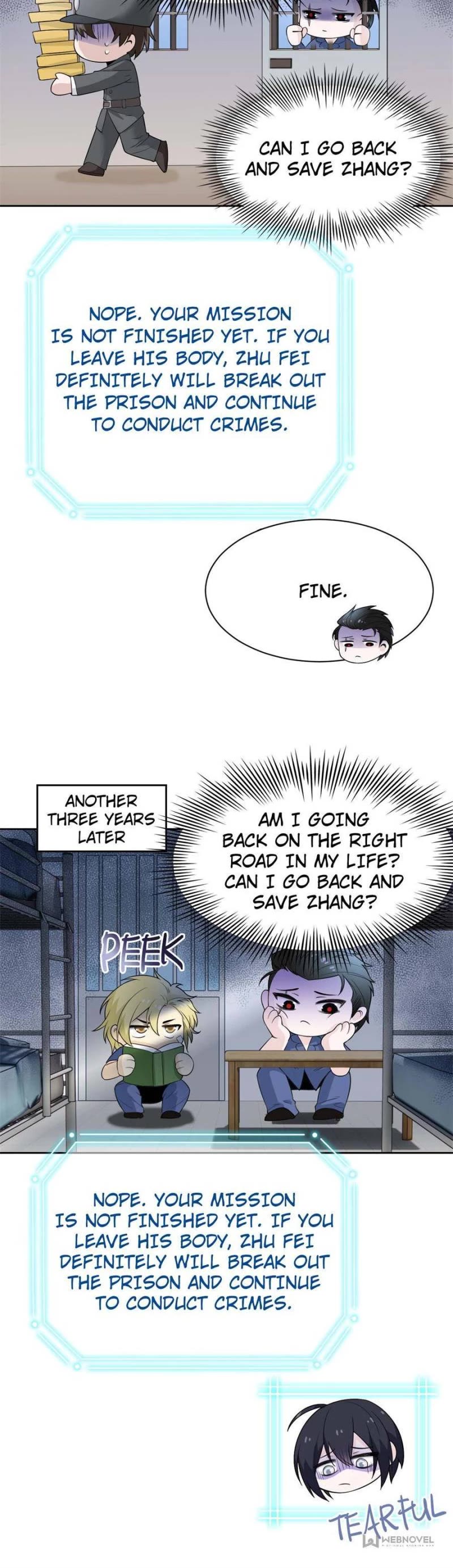 The Strong Man From the Mental Hospital Chapter 110 page 15 - Chapter 110