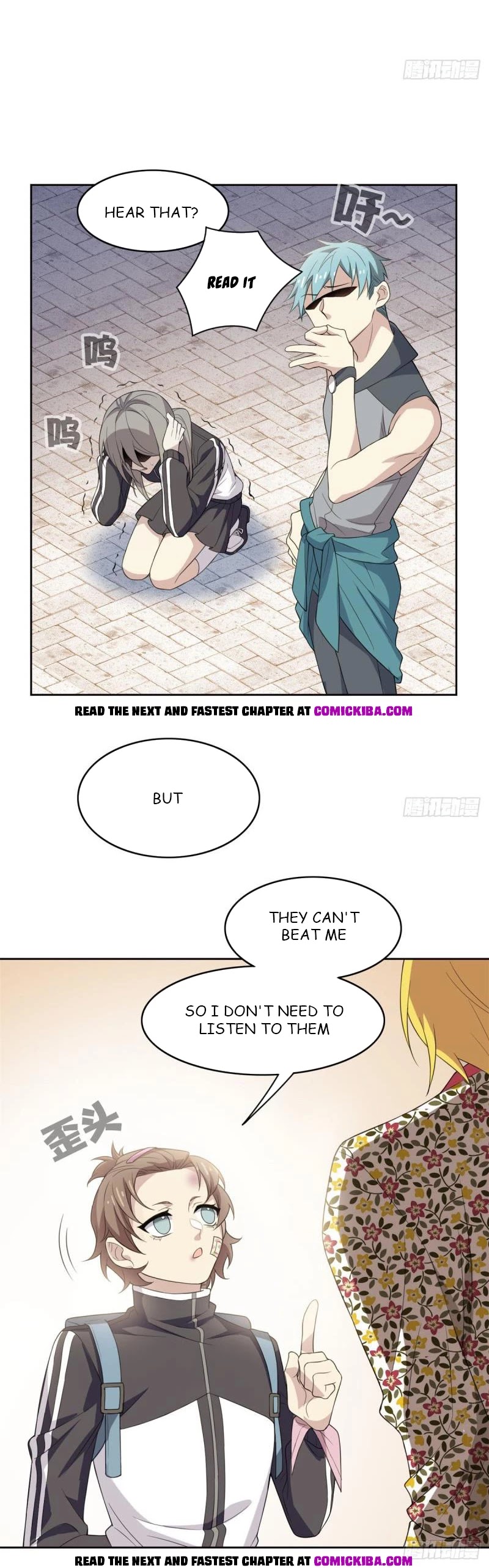 The Strong Man From the Mental Hospital Chapter 12 page 15 - Chapter 12