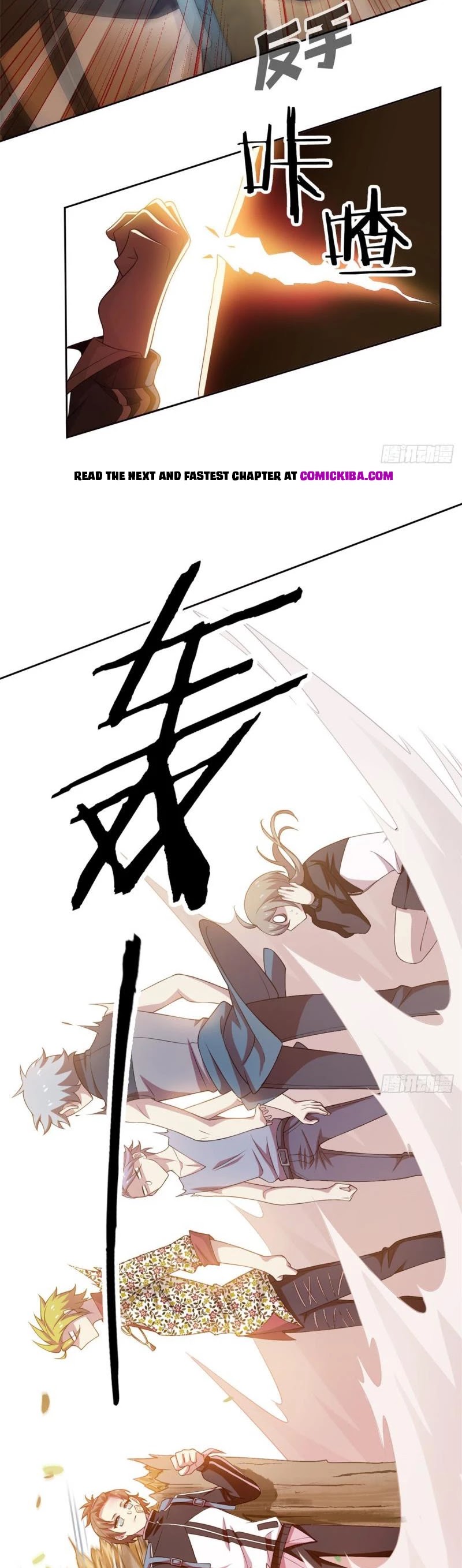 The Strong Man From the Mental Hospital Chapter 12 page 17 - Chapter 12