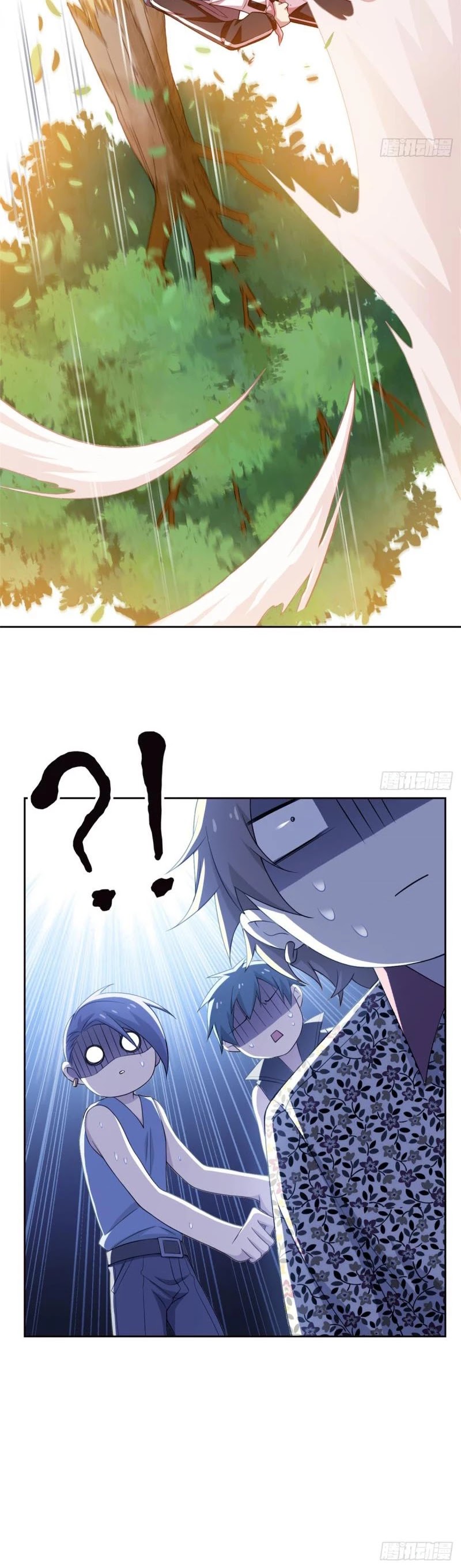 The Strong Man From the Mental Hospital Chapter 12 page 18 - Chapter 12