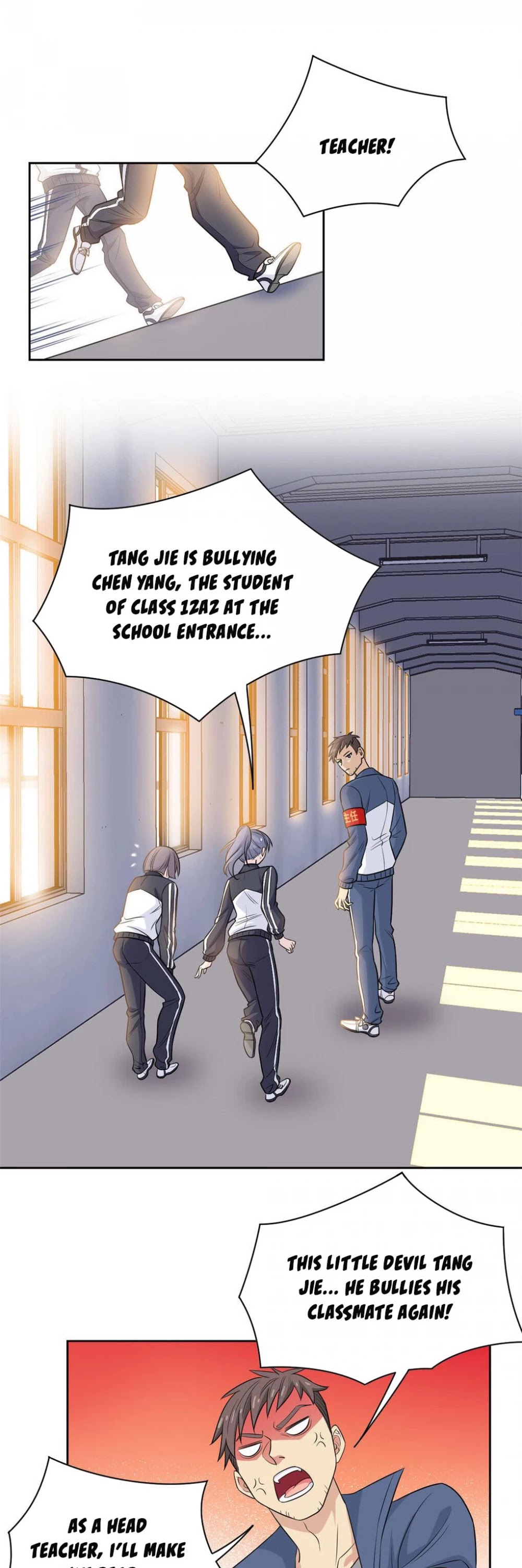 The Strong Man From the Mental Hospital Chapter 13 page 1 - Chapter 13